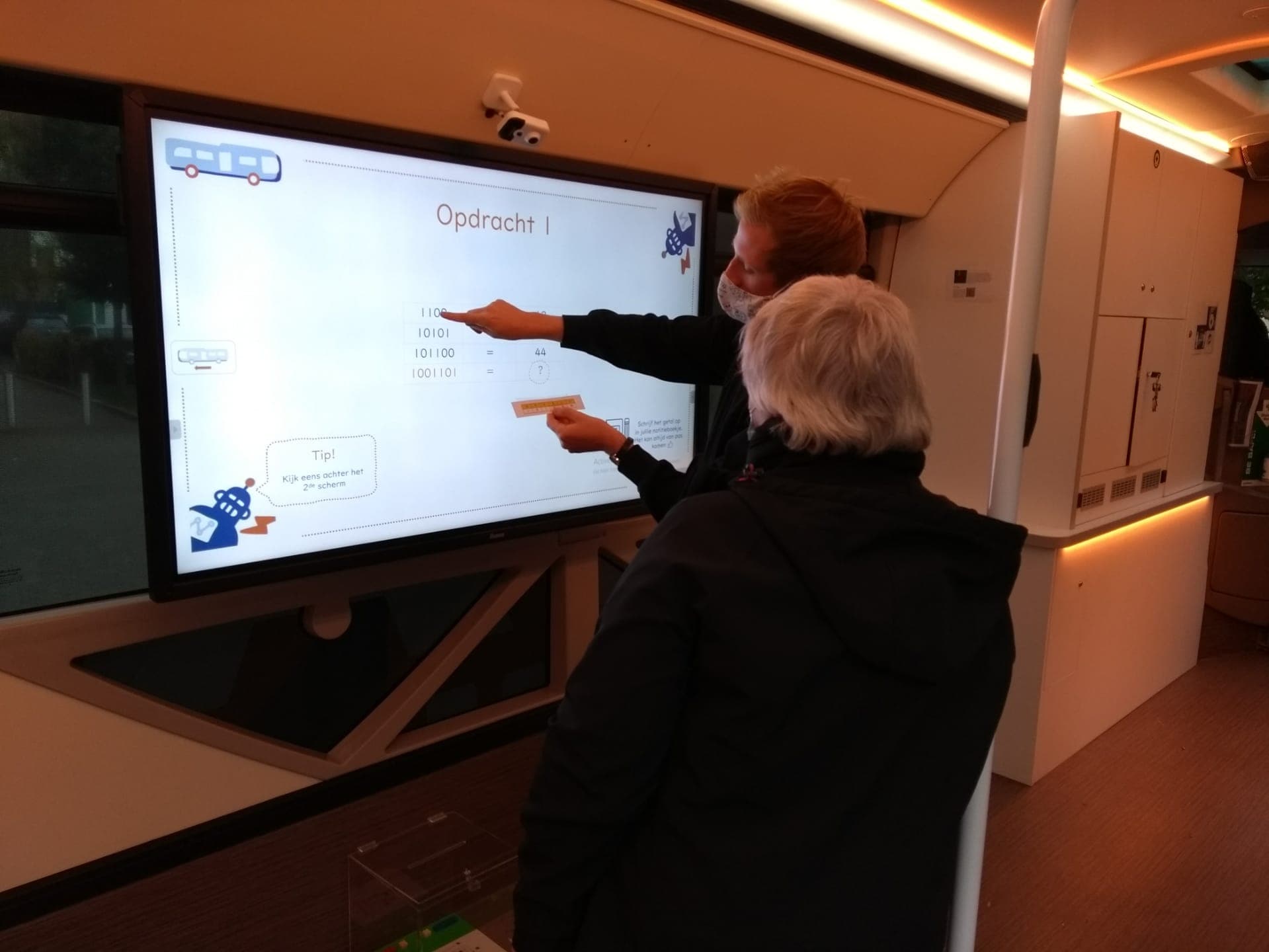DataBuzz sfeerbeeld